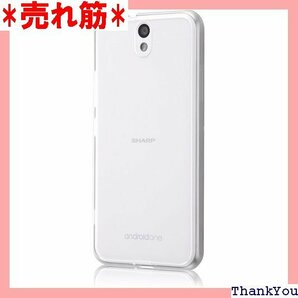 レイ・アウト Android One S1 ケース ハイブリッドケース/クリア RT-ANO2CC2/C 72