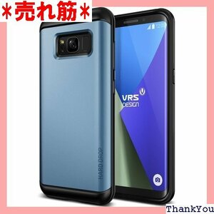 VRS Galaxy S8 Plus 対応 ケース 耐 ド カバー ギャラクシーS8プラス 専用 ブルーコーラル 89