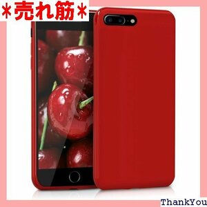 kwmobile スマホケース 対応: Apple i 衝撃 滑り止め ソフト TPU シリコン - 赤色マット 133