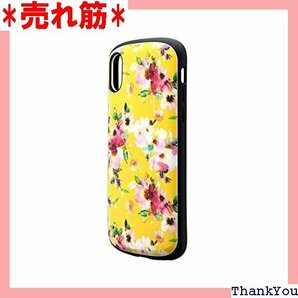 ◇iPhone XS/iPhone X 耐衝撃ハイブリッドケースPALLET Design フラワーイエロー 186