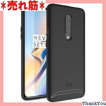 OnePlus 7 Proケース、スリムフィットTUD ムデュアルレイヤー精密カットアウトケース マットブラック 246_画像1