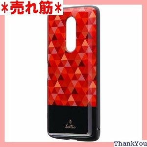 Xperia 1 SO-03L/SOV40/SoftB ケース PALLET AIR Katie モザイクレッド 259