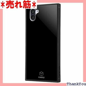 イングレム AQUOS R3 ケース 耐衝撃 カバー KAKU ブラック 260