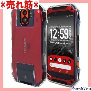 TORQUE G04 スマホケース KYV46 クリア ーケース Provare TORQUE G04 クリア 299