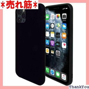 Provare iPhone11 Pro MAX ソフ ブラック ストラップホール付 PVIP1165SFBK 321