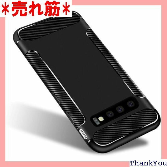 Samsung Galaxy Note10+ ケースス イヤレス充電 防塵耐久 擦り傷防止 指紋防止Q28-10 430