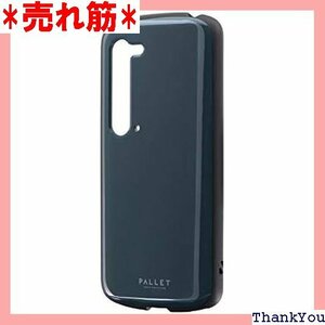 AQUOS R5G SH-51A/SHG01 耐衝撃ハイブリッドケース PALLET AIR ダークグレー 456