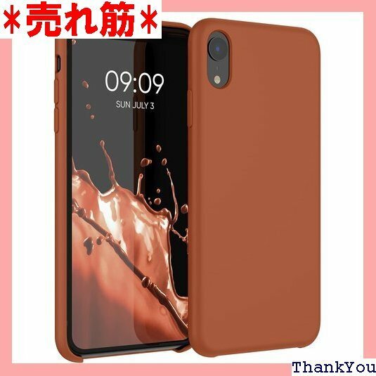 kwmobile スマホケース 対応: Apple i シリコン カバー - 耐衝撃 傷防止 サラサラ Case 529