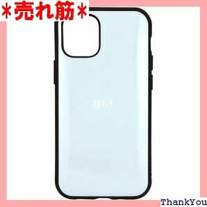 グルマンディーズ IIIIfit iPhone12 m .4インチ 対応ケース ライトブルー IFT-66LBL 611