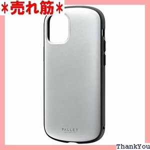 iPhone 12 mini 超軽量・極薄・耐衝撃ハイブリッドケースPALLET AIR マットシルバー 618