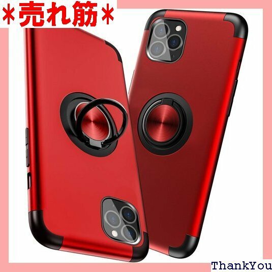 TMUJWS iPhone 11 Pro Max ケー り傷防止 おしゃれ 人気 携帯カバー 赤 MZ36-15 740