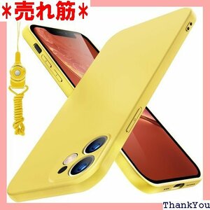 iphone11 pro ケースシリコン 薄型 スリム ンズ保護 滑り止め 柔軟性 擦り傷防止 黄N409-41 789