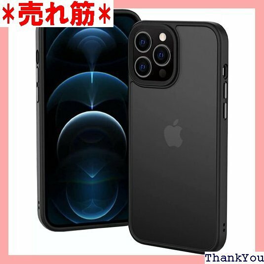 Kakuki 半透明 For iphone13 Pro 耐衝撃 iphone 13 Pro 用カバー ブラック 866