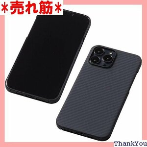 iPhone 13 Pro Max 用 アラミド 繊維 & Light Case DURO Deff ディーフ 890