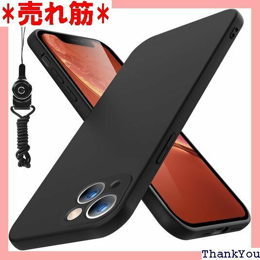 iphone13 miniケース シリコン 薄型 スリ 滑り止め 柔軟性 擦り傷防止 ブラック黒N409-64 910