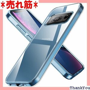 AQUOS R6 ケース耐衝撃 クリア SH-51B 対応 おしゃれ 黄変防止 防塵 携帯カバーD542-44 1009