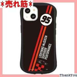 グルマンディーズ カーズ ／ iPhone13 対応 ハイブリッドガラスケース タイプB DN-976B 1043