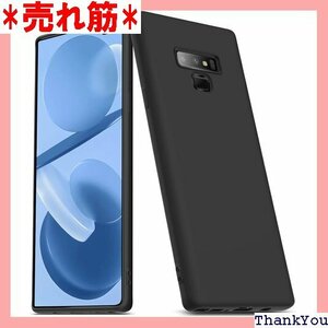 Galaxy note9 ケース 耐衝撃 TPU シリ 出し易い 携帯カバー ブラック黑056-note9-01 1048