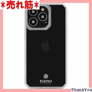 nano universe iPhone13 Pro ンド アイフォン13プロ 耐衝撃 スマホケース ホワイト 1062