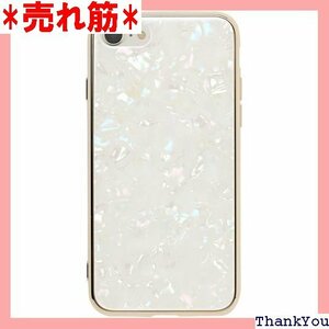 UNiCASE iPhoneSE 第3/2世代 /8/ se gold シェル風 背面 強化ガラス ハードケース 1065