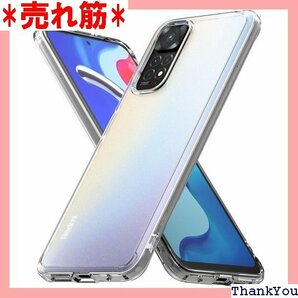 Ringke Xiaomi Redmi Note 11 ー Qi 充電 Fusion - Matte Clear 1074