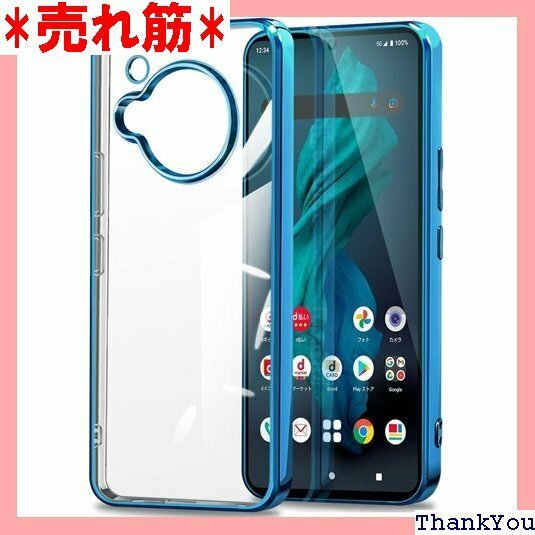 SHARP AQUOS R7 クリア ケース TPU 撃 滑り止め 落下防止 軽量 柔軟 保護カバー 透明 青 1084