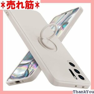 Huawei P30 pro ケース リング 耐衝撃 型 カバー ベージュ白Q08005-P30p-04 cp 1104