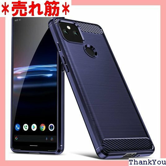 Google Pixel 4a 5G ケース耐衝撃 T スマホケース Q057-pixel 4a 5g-02 1117