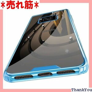 Galaxy S8 plus ケースクリア 耐衝撃 薄 変防止 滑り防止 携帯カバー 青R0104-S8P-03 1121