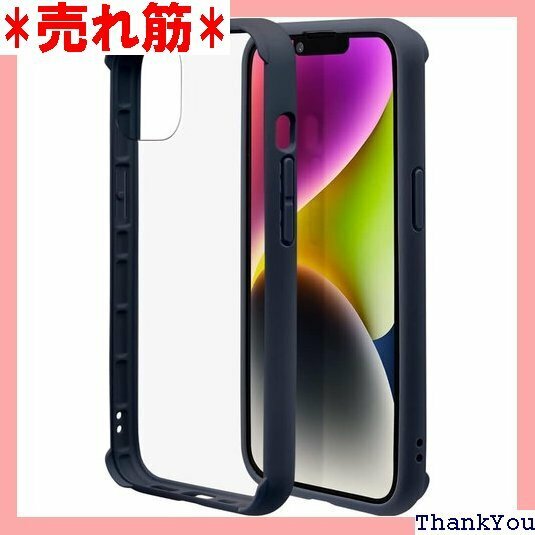 ラスタバナナ ケース カバー iPhone14 13 ー アイフォン14 スマホケース 7090IP261HB 1125