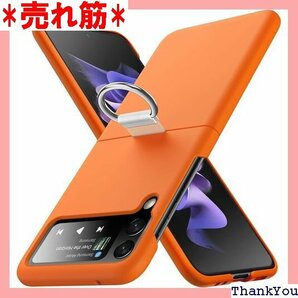 Galaxy Z Flip4 5G ケース リング 耐 量 薄型 擦り傷防止 オレンジC90-zflip4-02 1146