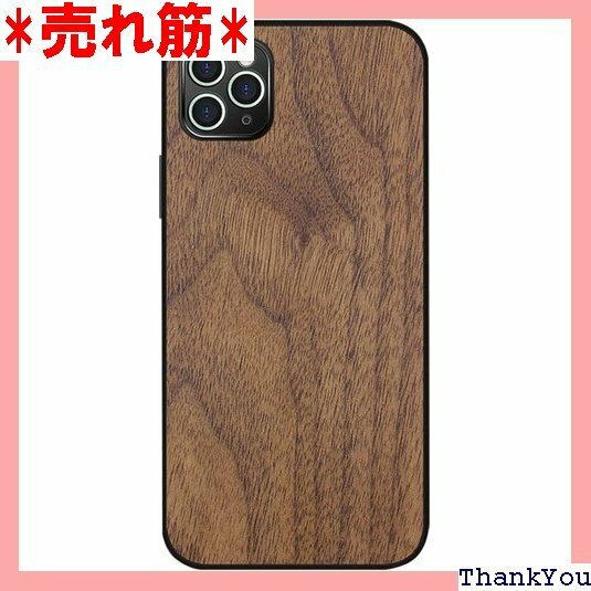 YMXPY iPhone14Pro用 ケース 天然木製 レームパンバー＋木製背面カバー iphone14pro用 1149