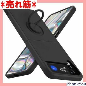 Galaxy Z Flip 4 5G ケース リング 簡単 一体型 カバー 黑Q8005-Z Flip4-01 1176