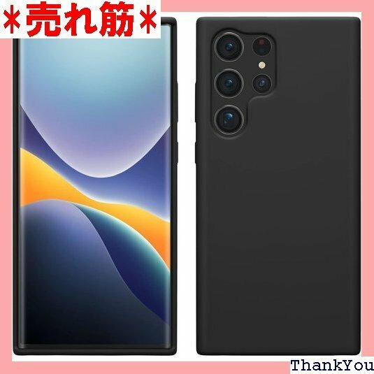 kwmobile スマホケース 対応: Samsung シリコン カバー - 耐衝撃 傷防止 サラサラ Case 1203