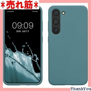 kwmobile スマホケース 対応: Samsung シリコン カバー - 耐衝撃 傷防止 サラサラ Case 1260