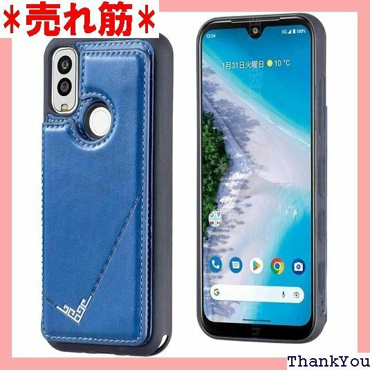 Geshh KYOCERA Android One S ロイド ワンs9/s10 京セラone s10 BLUE 1281