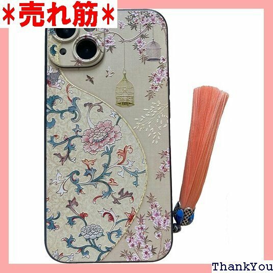 KOLO 瑠璃 鳥籠 iPhone 15 Plus ケ ケース スマホカバー 薄黄色 iPhone15 Plus 1331