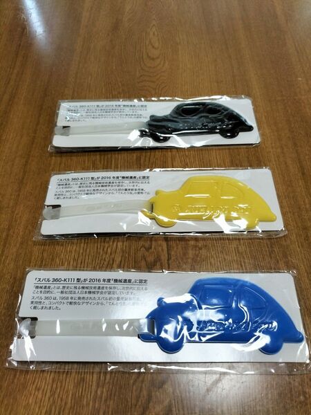 ネームタグ スバル360 非売品 3個セット