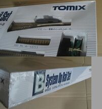 TOMIX 91022 システム アップ レール セットB ２箱まとめて_画像5