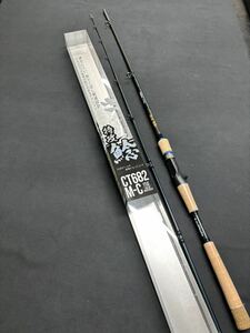 新品！　鯰ロッド　ナマズ　CT682 M