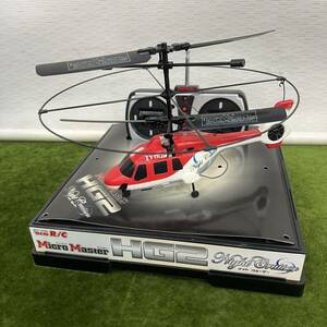 ** present condition delivery radio-controller / worn TAIYO R/C Micro Master/ micro master HG2 Night Cruiser/ Night Cruiser 