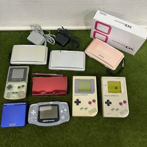 ** текущее состояние доставка / nintendo /Nintendo Game Boy / Game Boy цвет каркас / Game Boy Advance /SP/DS/3DS 9 шт. суммировать 