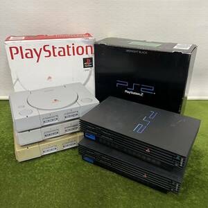 ★☆動作未確認/現状渡し/SONY/ソニー PS/PS2 7台まとめPlayStation/プレイステーション 1、2 本体 