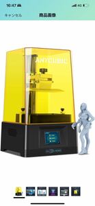 新品未開封★3Dプリンター★ANYCUBIC Photon Mono★高精度2KモノクロLCD★光造形式LCD★家庭用★本体★初心者向け、部品採りに！