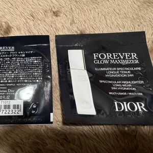 Dior スキンフォーエバー グロウ マキシマイザー（フェイスカラー） 試供品