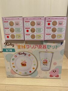 星のカービィ　撥水マグカップ　コースター付き　2nd 全3種コンプリートセット＋金縁クリア食器セット コップ