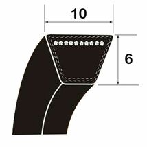 GAVAN O/Z形 1118mm/44 Vベルト_画像1