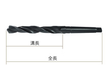 GAVAN 10.1mm MT1 HSS モールステーパーシャンク ドリルビット_画像1