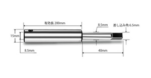 GAVAN JIS規格 M12 有効長 200mm タップ用 エクステンションバー 延長棒 エキシテンションバー