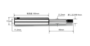 GAVAN ISO規格 M14 有効長 100mm タップ用 エクステンションバー 延長棒 エキシテンションバー